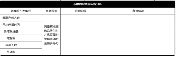 微信截图_20250108105221.png 微信截图_20250108105221.png