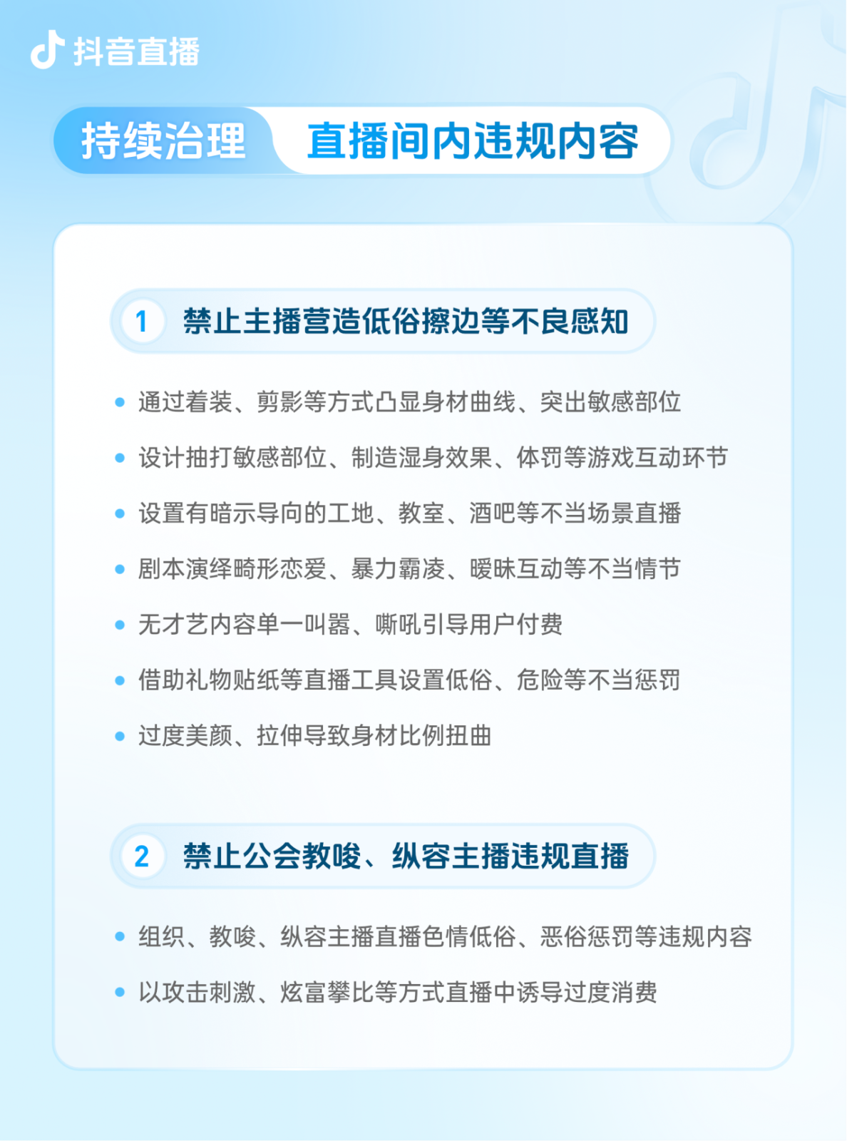 21c82782de459d93e6a4049716602465.png