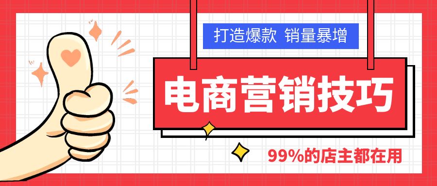 2026年1—4月 全国吸收外资2876.9亿元
